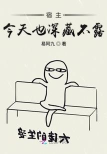 金禹笔记