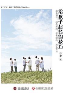 我有一点想你了