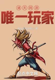 顾愿司晴天