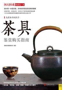 白水的可乐