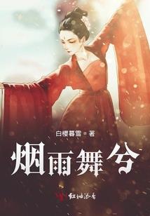 银灰色百合