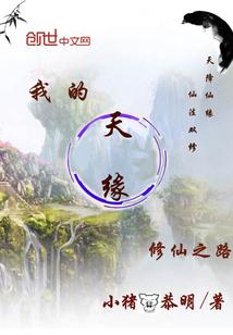 姚家四宝