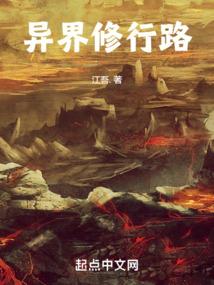 恶魔少爷：宝贝，你好甜