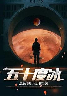 三国：有弟诸葛，尔等能奈我何