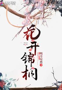 港综从法证先锋开始
