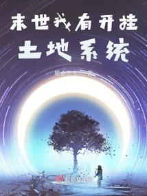我和你隔了一个青春