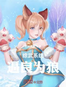 风雨桥