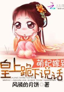 末世星源