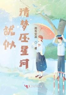 卡洛德