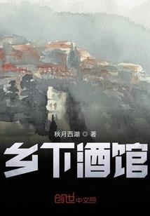 无敌次元万界