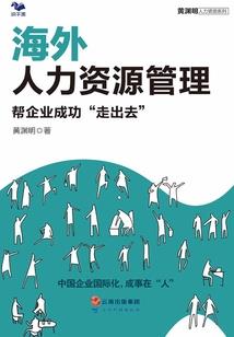 这是小城