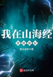 祭神道