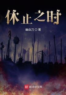 幻镜领域