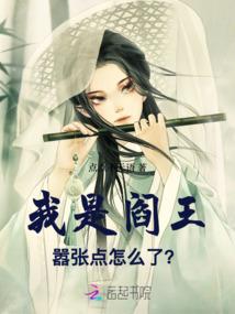 梦醒负人间