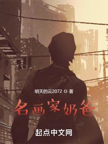 绝境荒