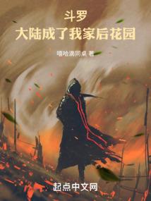 不老的