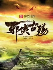 坑品保证，呵呵