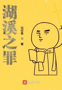 魔法世纪之暗影魔女