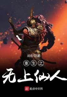 连接世界的门
