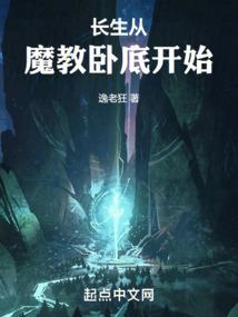 诸生道