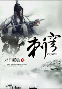我成了召唤兽