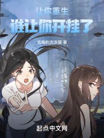 星战圣光