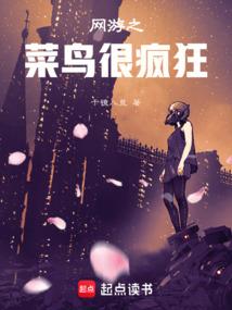 清风来之传家