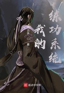 柯迷之恋