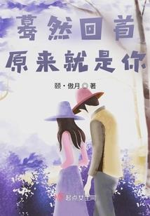 大千世界脱困系统
