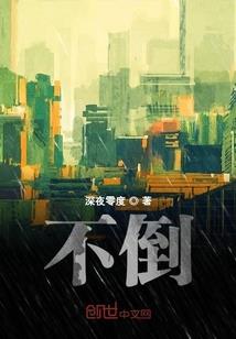 九天情仇