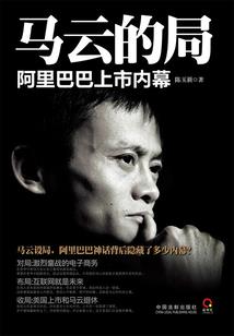 都市强者闯异界