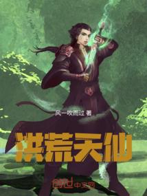 重生之穿到叶蓝盛世时