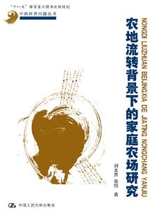 撩妹总裁，管不住