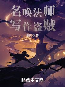 饶情人