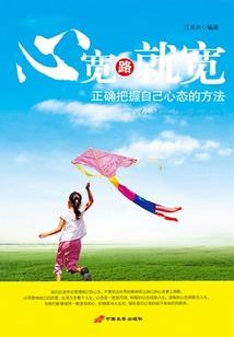 小白白的狐狸日记