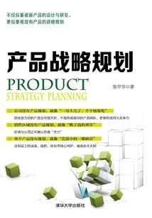 虐宠至极之你是我的一切