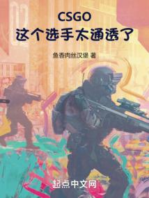 凌宸水萱