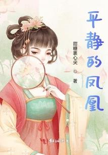 美利坚掌管奇遇的神