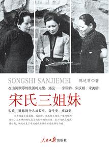 战龙之龙之主宰