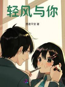 悲鸣者