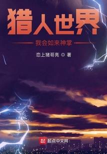 不一样的轩辕剑