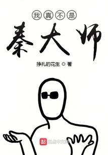 LOL：我，上单，以德服人！