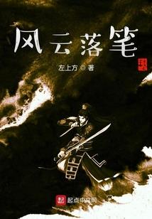 我真不是无赖
