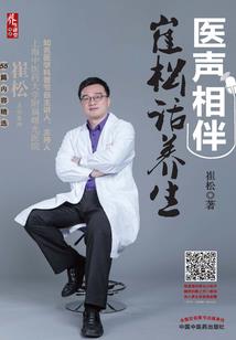 琉璃中的记忆悄然独放