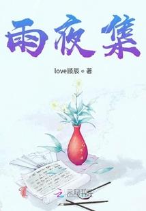 逍遥仙尊都市游