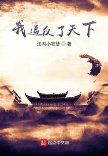 山木有兮木有枝