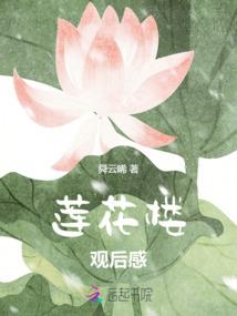 魔法师的烟雾弹