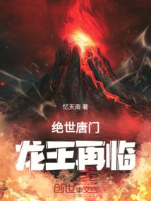 花开十年为君卿