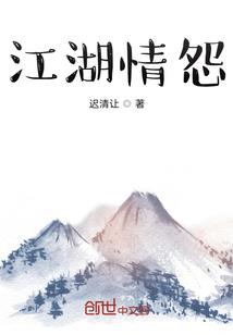 我叫蒋小乐