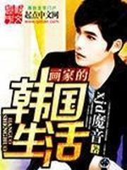 无情战意